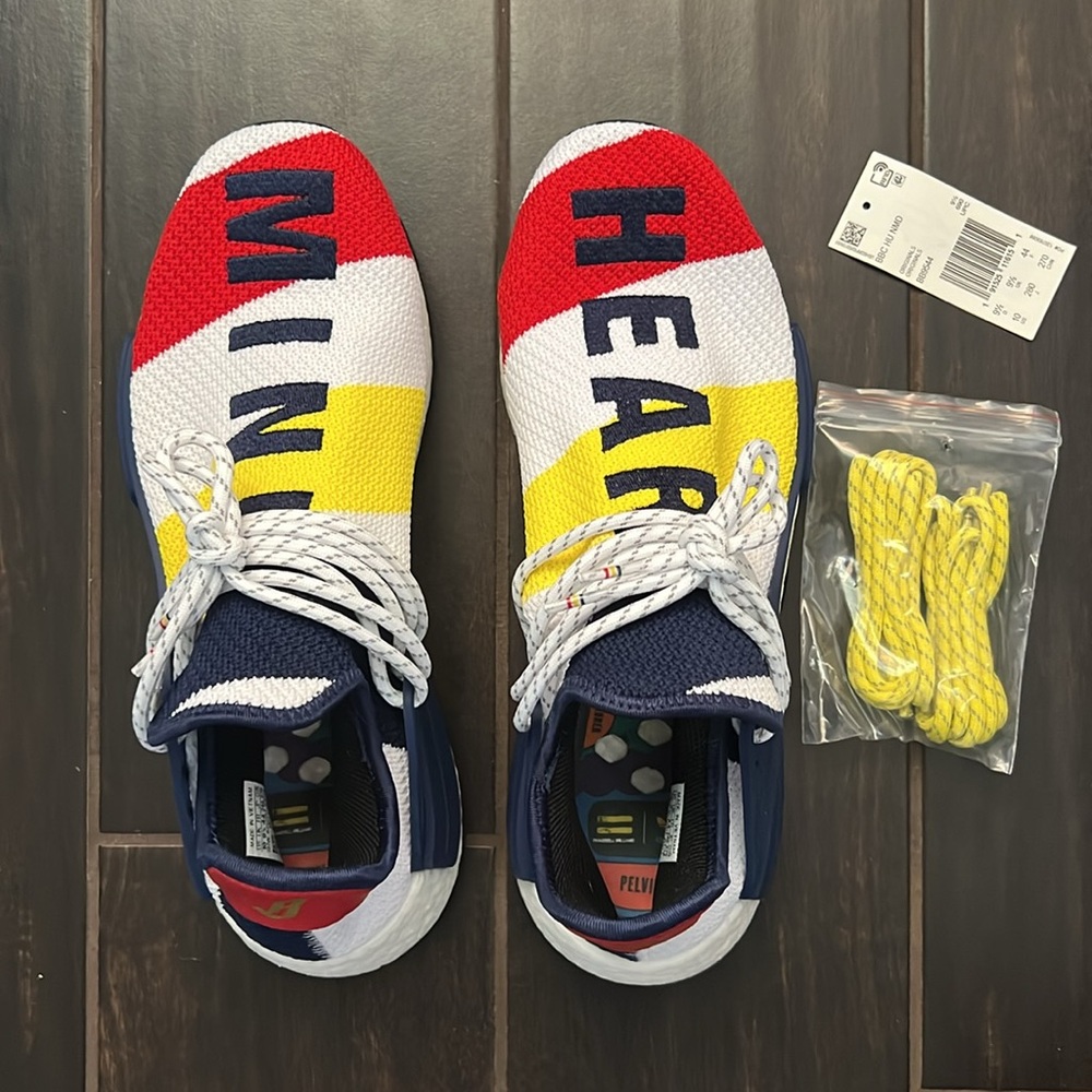 adidas BBC HU NMD - BB9544